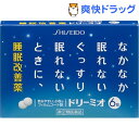 【第(2)類医薬品】ドリーミオ(6錠)