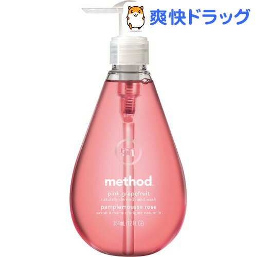 メソッド ハンドソープ ジェルタイプ ピンクグレープフルーツ(354mL)【メソッド(method)...:soukai:10119433