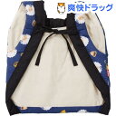 【訳あり】【在庫限り】ペティオ 犬用ちゃんちゃんこ