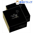 チョコレート効果 カカオ95% 大容量ボックス(800g*2箱セット)【チョコレート効果】