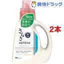 さらさ ボトル(850g*2コセット)【201410pg_so】【fil-SN】【さらさ】