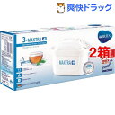 ブリタ マクストラプラスカートリッジ 日本仕様・日本正規品(3コ入*2コセット)【ブリタ(BRITA)】