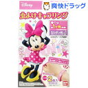 虫よけリング ミニーマウス(2コ入)