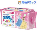 ディズニー プリンセス 純水 99% おしりふき 日本製 パ...