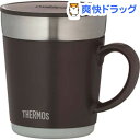 サーモス 保温マグカップ JDC-351 ESP エスプレッソ(1コ入)【サーモス(THERMOS)】【送料無料】