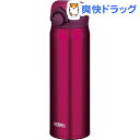 サーモス 真空断熱ケータイマグ ワインレッド 0.5L JN...