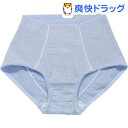 SIDO(シドー) 包帯パンツ レディース ゴムなしショーツ サックス L(1枚入)【SIDO(シドー)】【送料無料】