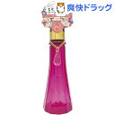 ルグラナチュレ ヘアオイル フェミニンフラワーの香り(100mL)【ルグラナチュレ】