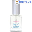 キャンメイク ジェルボリューム トップコート(10mL)【キャンメイク(CANMAKE)】[キャンメイク ネイル ジェル マニキュア]