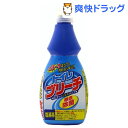 トイレブリーチ(280mL)[液体洗剤 トイレ用]トイレブリーチ / 液体洗剤 トイレ用★税込1980円以上で送料無料★