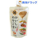 純おいしいねりごま 白 パウチ(110g)