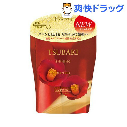 ツバキ(TSUBAKI) コンディショナー つめかえ用(400mL)【ツバキシリーズ】[リンス コンディショナー]ツバキ(TSUBAKI) コンディショナー つめかえ用 / ツバキシリーズ / リンス コンディショナー★税込1980円以上で送料無料★