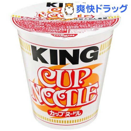 カップヌードル キング(1コ入)【カップヌードル】[カップヌードルキング カップラーメン カップ麺]...:soukai:10252117