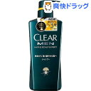 クリア フォーメン シャンプー ポンプ(350g)【unili3c201】【クリア(CLEAR)】
