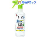 セスキの激落ちくん 密着泡スプレー(500mL)【激落ち(レック)】