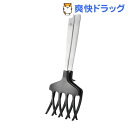 ウチクック おさかなキャッチャー ブラック(1本入