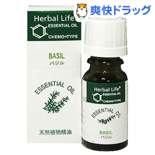 エッセンシャルオイル バジル・リナロール(10mL)【生活の木 エッセンシャルオイル】[アロマオイル]