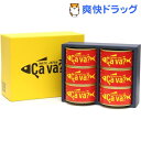 岩手県産 サヴァ缶 サバのパプリカチリソース(170g*6缶...
