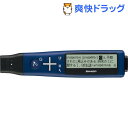 シャープ ペン型スキャナー辞書 ナゾル2 英語モデル BN-...