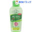 メンソレータム アクネス 薬用モイスチャー化粧水(120mL)【アクネス】