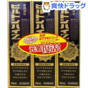 【第3類医薬品】ビルトンハイZ(50mL*3コ入)【ビルトン】