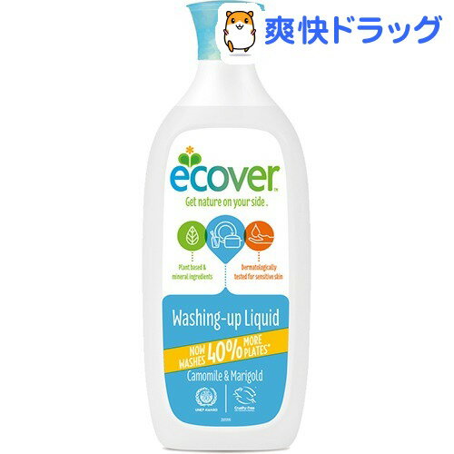 クーポンで10%オフ★エコベール 食器用洗剤 カモミール(500mL)【エコベール(ECOVER)】[液体洗剤 キッチン用]【8/15 10:00-23:59までクーポン利用で5000円以上10%オフ】