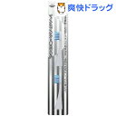 ロゼンスター TB-100専用替えブラシ ブルー BW-100B(2コ入)【ロゼンスター(LOZENSTAR)】