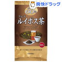 ブレンドルイボス茶(60包)【オリヒロ】