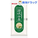 熟成極み 讃岐冷麦(320g)【日清】