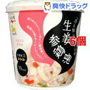 「冷え知らず」さんの生姜参鶏湯 カップスープ(1コ入6コセット)【「冷え知らず」さんの生姜シリーズ】