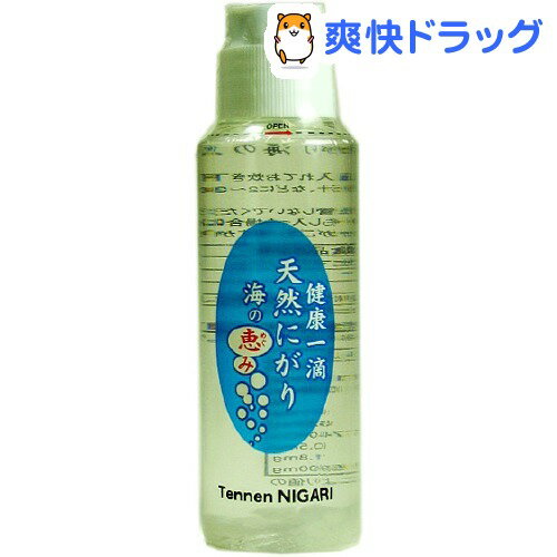 健康一滴天然にがり 海の恵み(100mL)健康一滴天然にがり 海の恵み★税込1980円以上で送料無料★