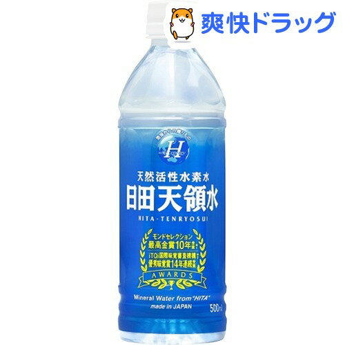 クーポンで10%オフ★日田天領水(500mL*24本入)[ミネラルウォーター 水]【8/15 10:00-23:59までクーポン利用で5000円以上10%オフ】