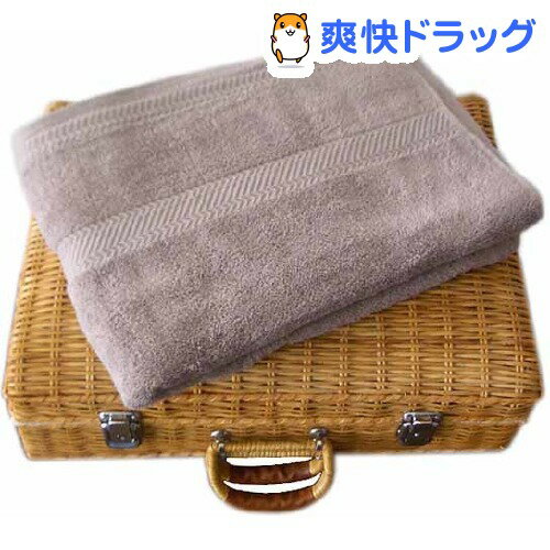 ノーブルカラー 高級ホテル仕様バスタオル チャコール(1枚入)★税込2980円以上で送料無料★[ノーブルカラー]