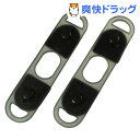 セーフティストッパー マルチタイプ ミニ...