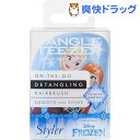 【企画品】タングルティーザー コンパクト...