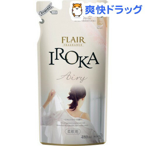 【訳あり】【アウトレット】フレア フレグランス IROKA(イロカ) エアリー イノセントリリーの香り つめかえ用(480mL)【フレア フレグランス】