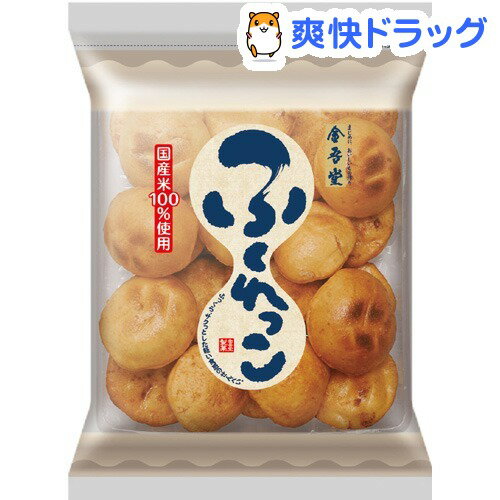 ふくれっこ(100g)