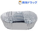 ホイルケース 厚手 小判12号(250枚入)