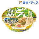 【数量限定】日清のどん兵衛 焼うどん 旨塩だれ ゆず胡椒仕立て(1コ入)【日清のどん兵衛】 ランキングお取り寄せ