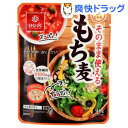 はくばく そのまま使えるもち麦(40g)
