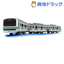 プラレール S-43 サウンドE231系近郊電車(1コ入)【プラレール】