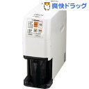 象印 無洗米精米機 BT-AG05-WA(1台)【象印(ZOJIRUSHI)】