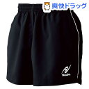 ニッタク ウィンクルショーツ ブラック 130サイズ(1枚入)【ニッタク】