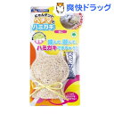 キャティーマン にゃんデント ヘチマでハミガキ ねこ(1コ入)【キャティーマン】