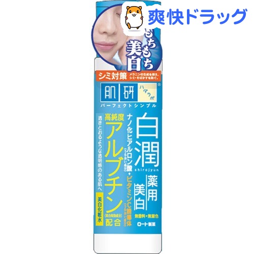 (n_{)  pϐ(170mL)y(n_{)z[ϐ [V]