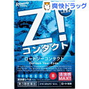 【第3類医薬品】ロートジー コンタクトa(12mL)