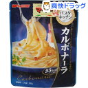 マ・マー パスタキッチン カルボナーラ(130g)【マ・マー】