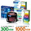 バーベイタム 円盤( DVD-R120分20枚 or DVD-R 8.5GB5枚 or CD-R 700MB50枚)×1個