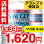 クリスタルガイザー(500mL*48本入)[ミネラルウォーター 水 最安値挑戦中 激安]※この商品は1個〜送料無料ですが、他商品を同時にご購入の場合は1980円以上で送料無料となりますクリスタルガイザー / クリスタルガイザー(Crystal Geyser) / ミネラルウォーター 水 最安値挑戦中 激安●セール中●★送料無料★