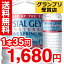 クリスタルガイザー(500mL*48本入) [ミネラルウォーター 水 最安値挑戦中 激安]※この商品は1個〜送料無料ですが、他商品を同時にご購入の場合は1980円以上で送料無料となりますクリスタルガイザー / クリスタルガイザー(Crystal Geyser) / ミネラルウォーター 水 最安値挑戦中 激安